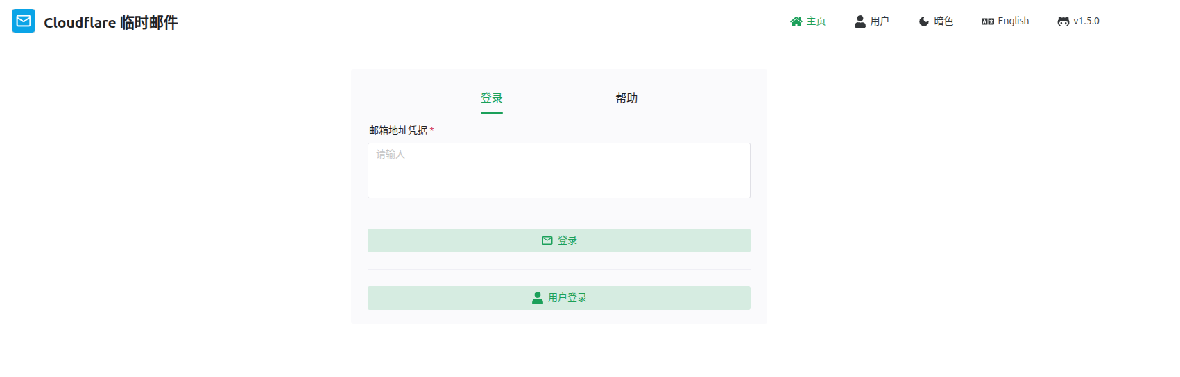 Pasted image 20260410165947